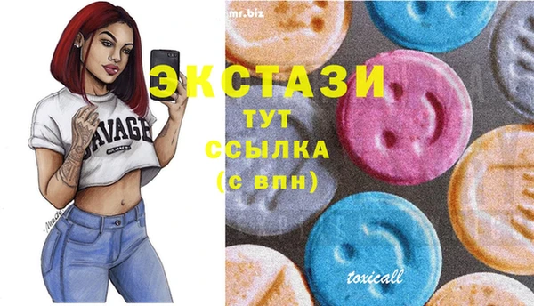 дурь Арсеньев