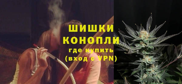 мет Аркадак