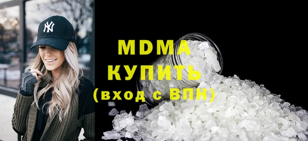 мет Аркадак