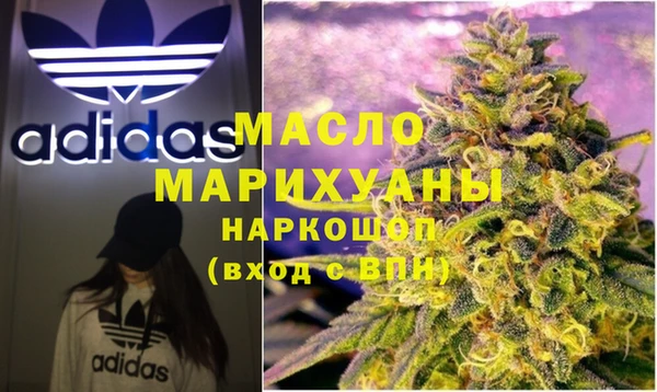 кокаин колумбия Балахна