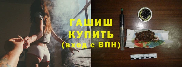 дурь Арсеньев