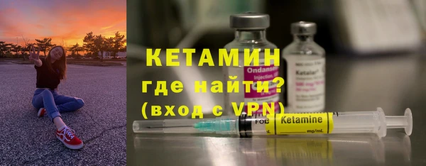 мет Аркадак