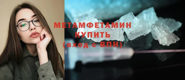 мет Аркадак