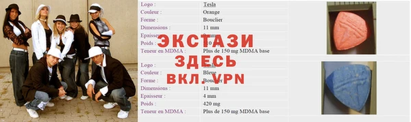 мет Аркадак