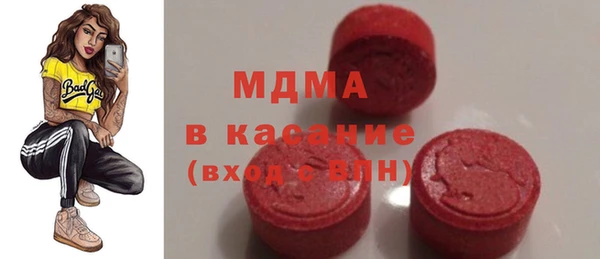 мет Аркадак