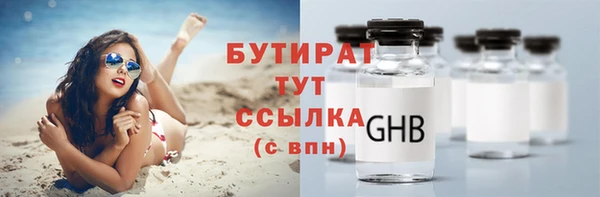 дурь Арсеньев