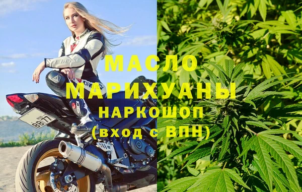 дурь Арсеньев