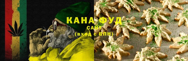 мет Аркадак