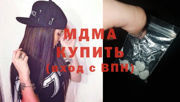 дурь Арсеньев