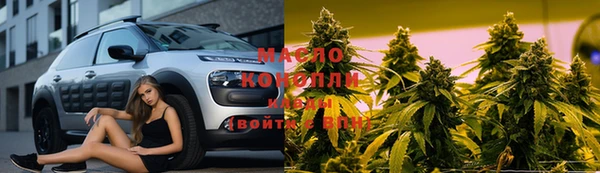 мет Аркадак